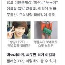 스페로스페라