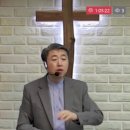 종말에 나타날 불법자의 최후 (살후 2:8~12) 이미지