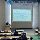 부산무역회관 이미지