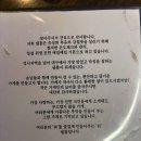 김박사카 | [대구맛집/낼름] 계명대 근처에 위치한 숙성회가 맛있었던 이자카야 후기