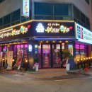 부라보맥주월산점