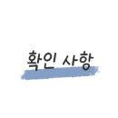 세븐일레븐 작전중앙점 이미지