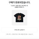 크림상점 이미지