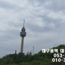 탑인력 - 김포시 | 탑인력