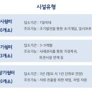 강서청소년쉼터 이미지