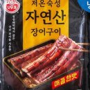 학리 네이버블로그