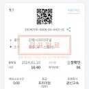 무진대로232번길 이미지