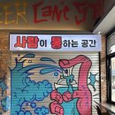 밥통이랑술통이랑 네이버블로그