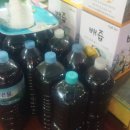 봉기농장 이미지