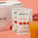 올웨이 네이버블로그