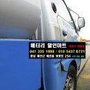 서경주유소 이미지