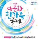 수원-1675 이미지