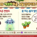 에브리디저트 이미지