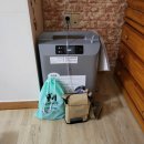 수 메딕스 이미지