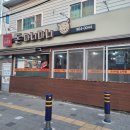 돈마니마니 이미지