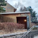 넘은들근린공원 이미지