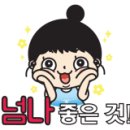 스카이약품 이미지