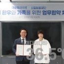 ㈜승일 이미지
