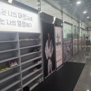 큰솔아이들 학원 이미지