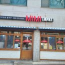 계룡베트남쌀국수