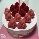 둘리인형뽑기 일동점 | [45] 느리게 오래 걸어가요