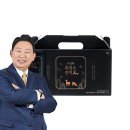 (주)래오이경제