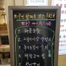 신복촌 이미지