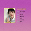 지금 지쳤나요?