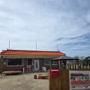 이원식당 | [태안여행] 이원회관 _감성 촌캉스 태안독채펜션에서 별 보며 힐링! (feat. 꾸지해수욕장,용난굴)