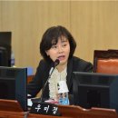 우미경 이미지
