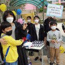 화개초등학교왕성분교장 이미지