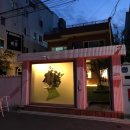 해밤 | [울산 달동 카페] '해밤' 엔틱한 분위기가 괜찮았던..