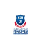 캘리그라피(저녁) 이미지