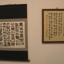 한글서예 Daum카페