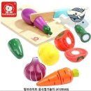 소꿉놀이 이미지