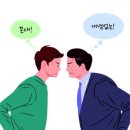 진도상사 이미지