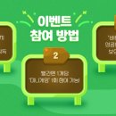바른모바일 - 천안시 서북구 두정상가6길 9 | 바른모바일