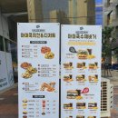 마미테이블 이미지