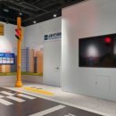 마곡안전체험관 화장실 이미지