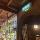 K coffee | 도쿠시마 역 근처 찐 추천 카페 Coffee S.K 방문 후기: 도쿠시마 감성 카페 추천