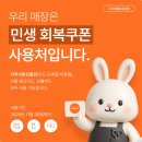 네일속눈썹 이미지