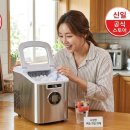 신일안전이엔지(커피친구) | 집에서 즐기는 카페 감성, 제빙기 구매 후기