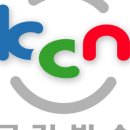 금강대신쉐르빌 이미지