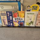 빽다방인천갈산점