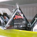 GS25동탄공원점 이미지