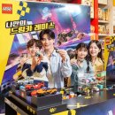 용산-현장-697 이미지