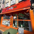 또또인형뽑기 | [놀이] 아이들이 너무 좋아하는 인형뽑기 방 "팡팡 인형뽑기" 방문후기 /아이들에게 주는 영향 장단점 비교