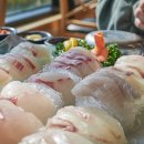 엉덩물횟집 이미지