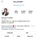 운명헤어디자인 이미지