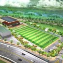 환경자원사업소 축구장 이미지